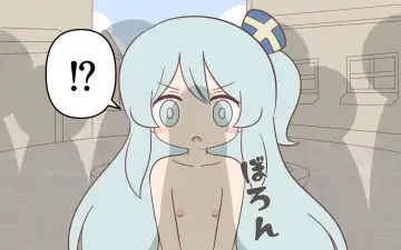 [Marurou] Zenra de Kikan Fhentai - Page 48