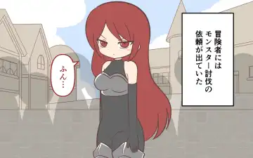 [Marurou] Zenra de Kikan Fhentai - Page 5