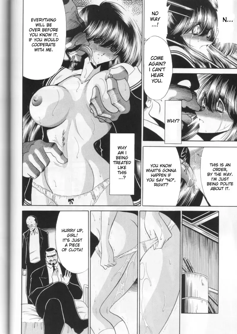 [Horikawa Gorou] Dainikan | The Second Rape Fhentai - Page 16