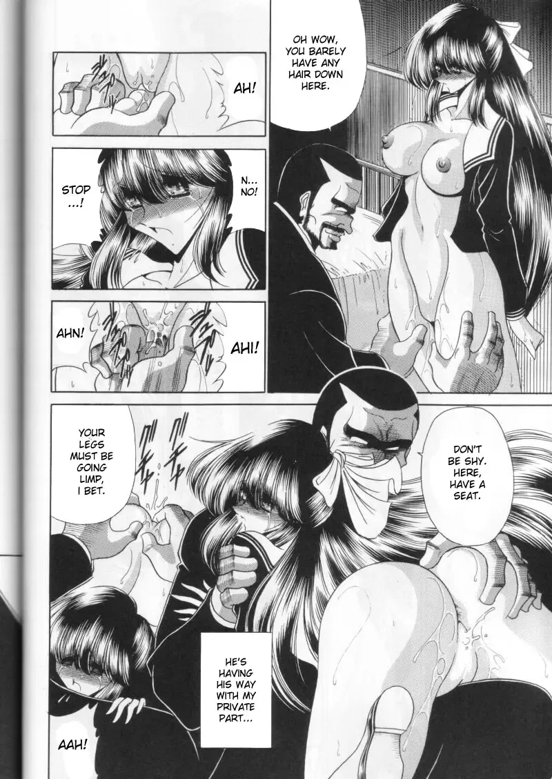 [Horikawa Gorou] Dainikan | The Second Rape Fhentai - Page 18