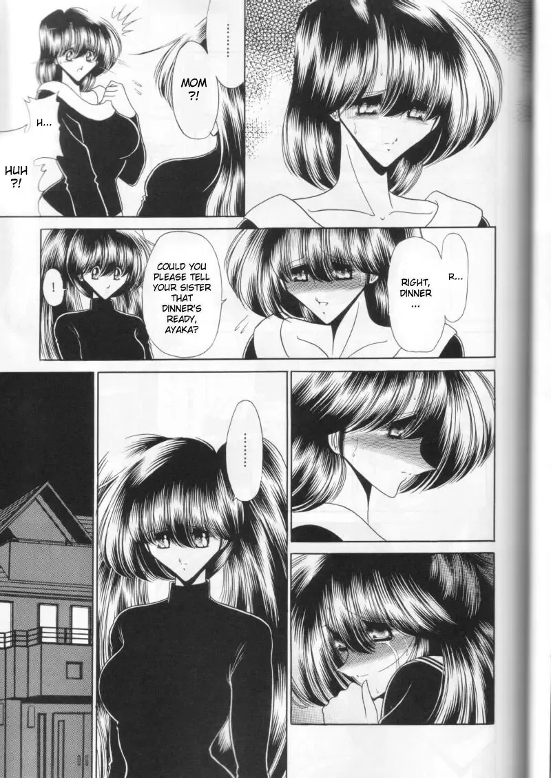 [Horikawa Gorou] Dainikan | The Second Rape Fhentai - Page 37