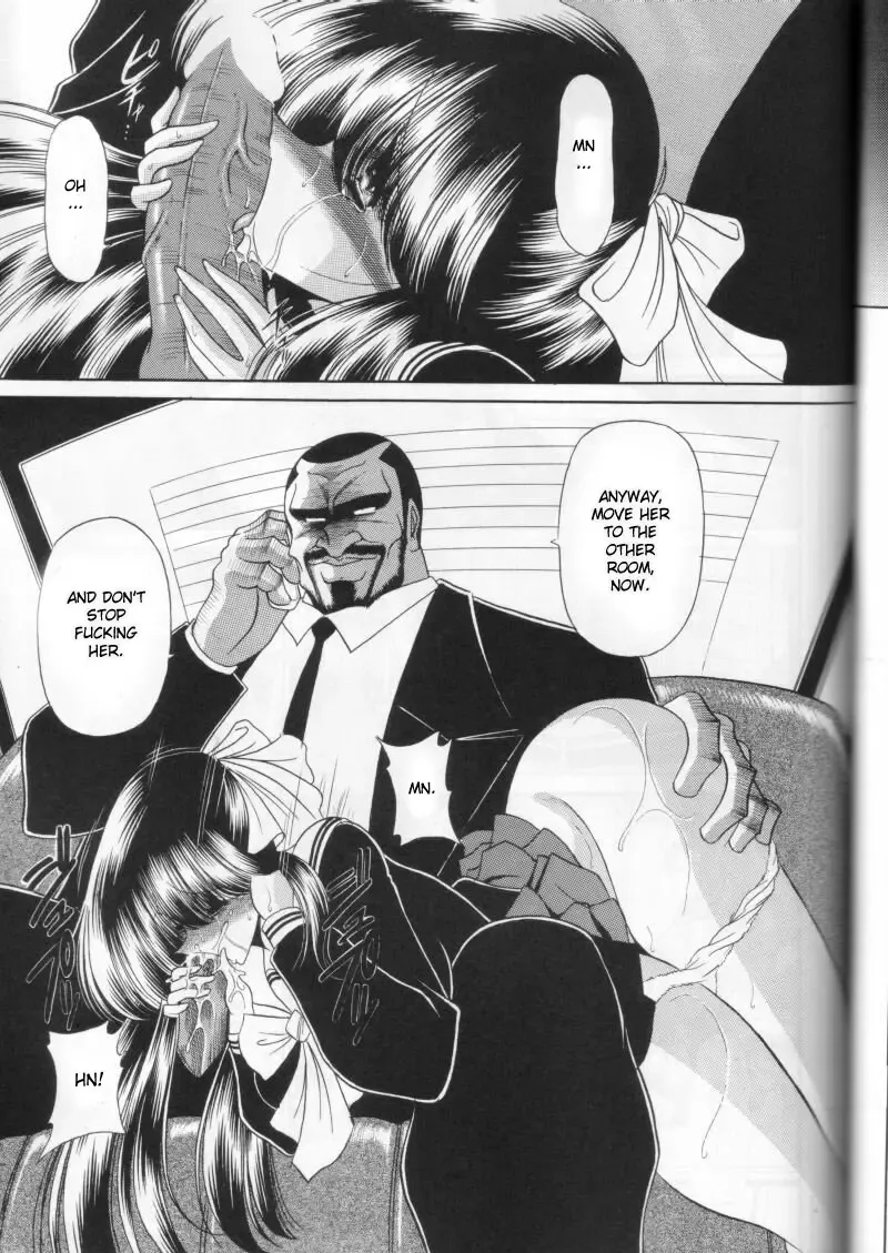 [Horikawa Gorou] Dainikan | The Second Rape Fhentai - Page 41