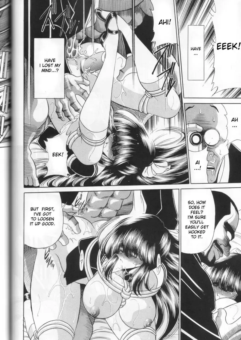 [Horikawa Gorou] Dainikan | The Second Rape Fhentai - Page 48