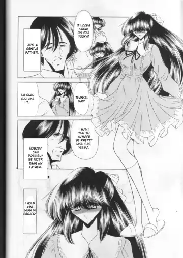 [Horikawa Gorou] Dainikan | The Second Rape Fhentai - Page 6