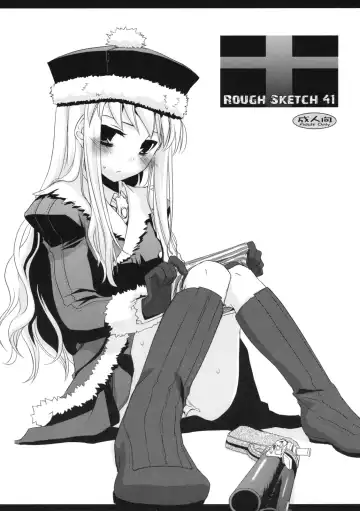 Read [Nakajima Yuka] Rough Sketch 41 - Fhentai