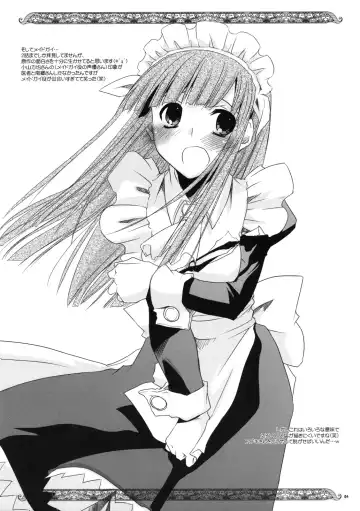 [Nakajima Yuka] Rough Sketch 41 Fhentai - Page 4