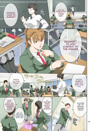 [Horie] Hamegoto 3 Fhentai - Page 13