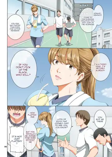 [Horie] Hamegoto 3 Fhentai - Page 6