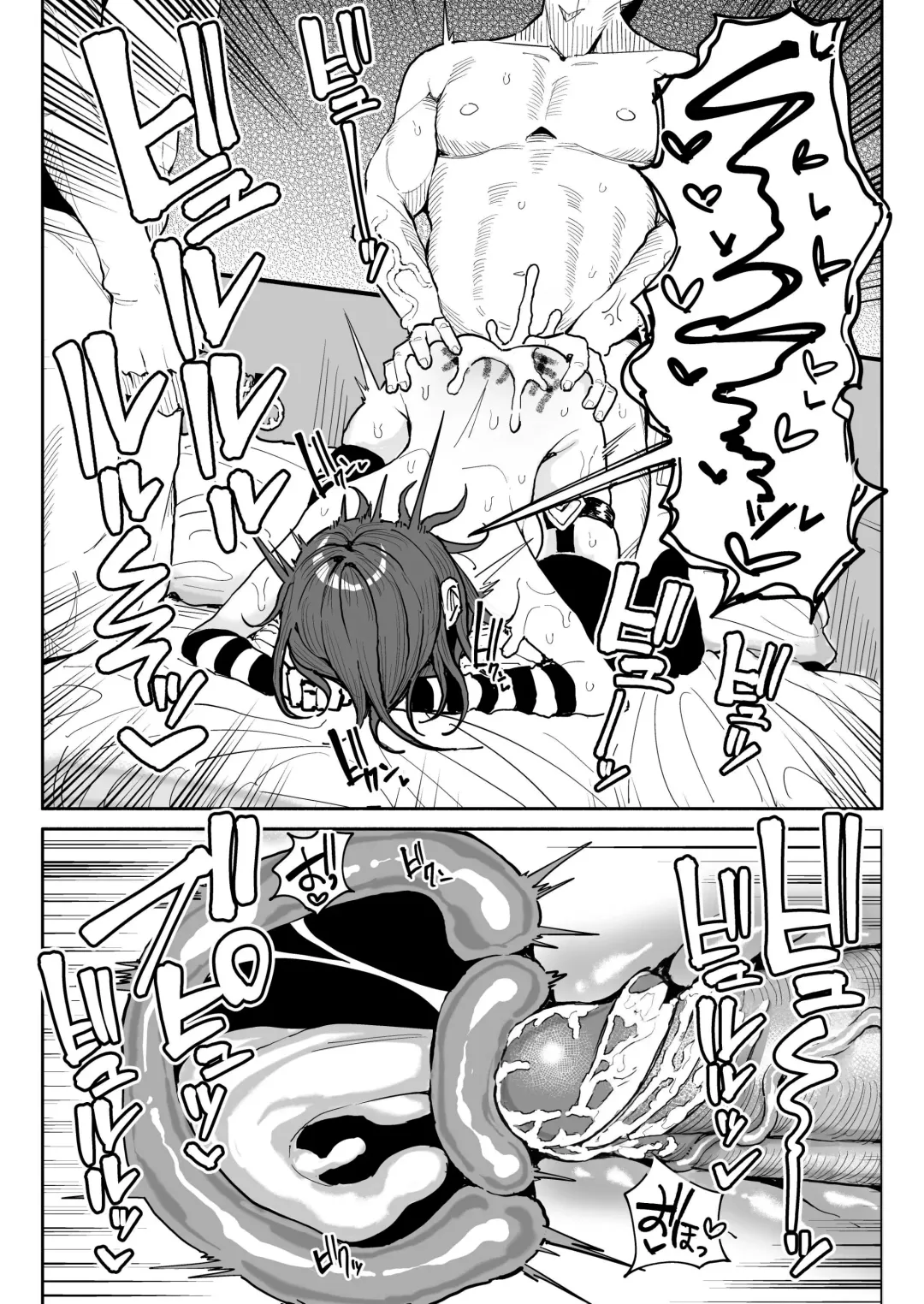 [Yuuki Fuumi] Chin Kagi Kei Haishinsha Isshuukan Chinkasu Zamen Seikatsu (decensored) Fhentai - Page 31