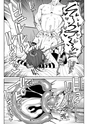 [Yuuki Fuumi] Chin Kagi Kei Haishinsha Isshuukan Chinkasu Zamen Seikatsu (decensored) Fhentai - Page 31