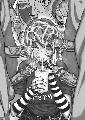 [Yuuki Fuumi] Chin Kagi Kei Haishinsha Isshuukan Chinkasu Zamen Seikatsu (decensored) Fhentai - Page 36