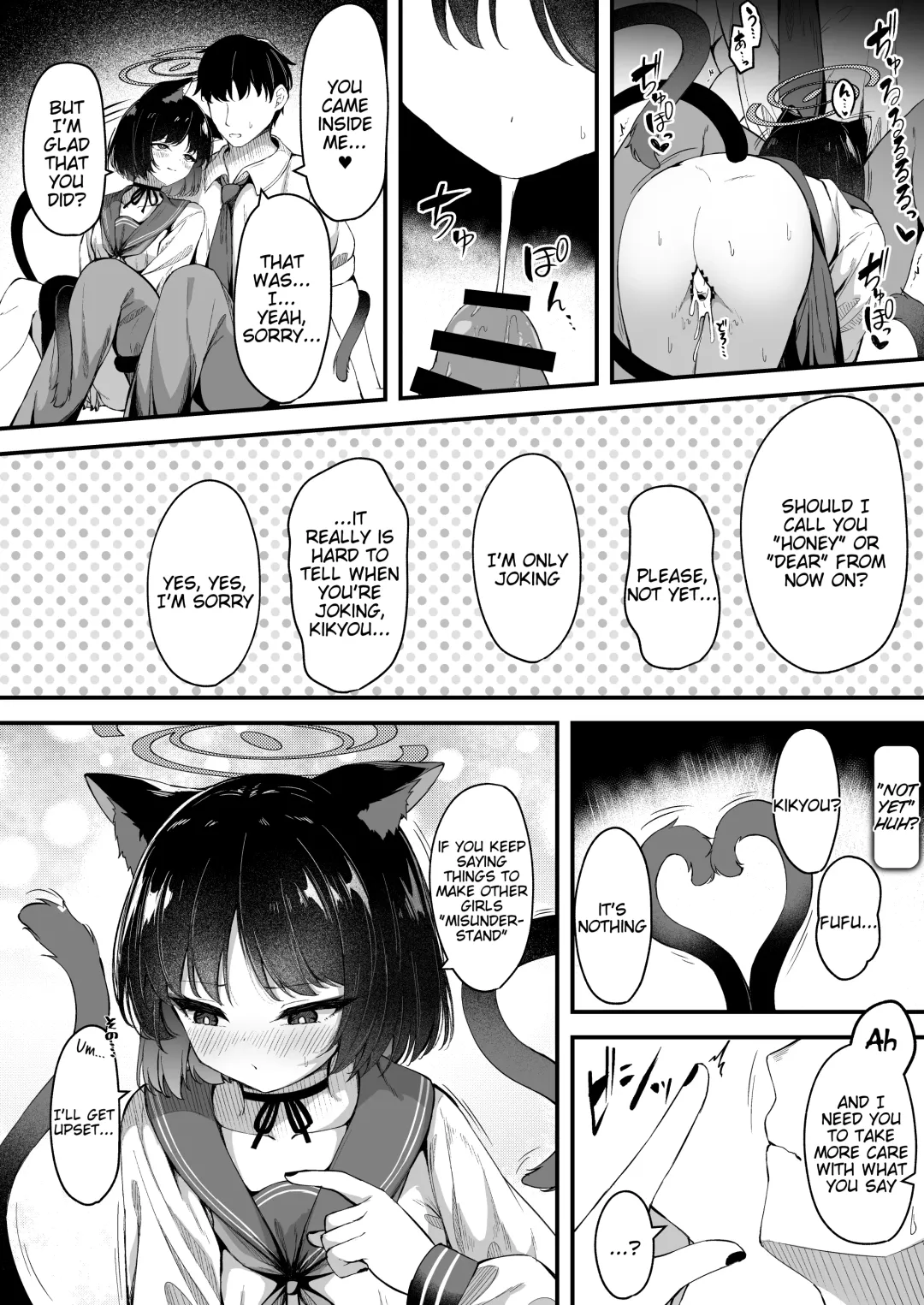 [Madoka Tsukumo] Ama Kikyou no Dokusenyoku Fhentai - Page 19