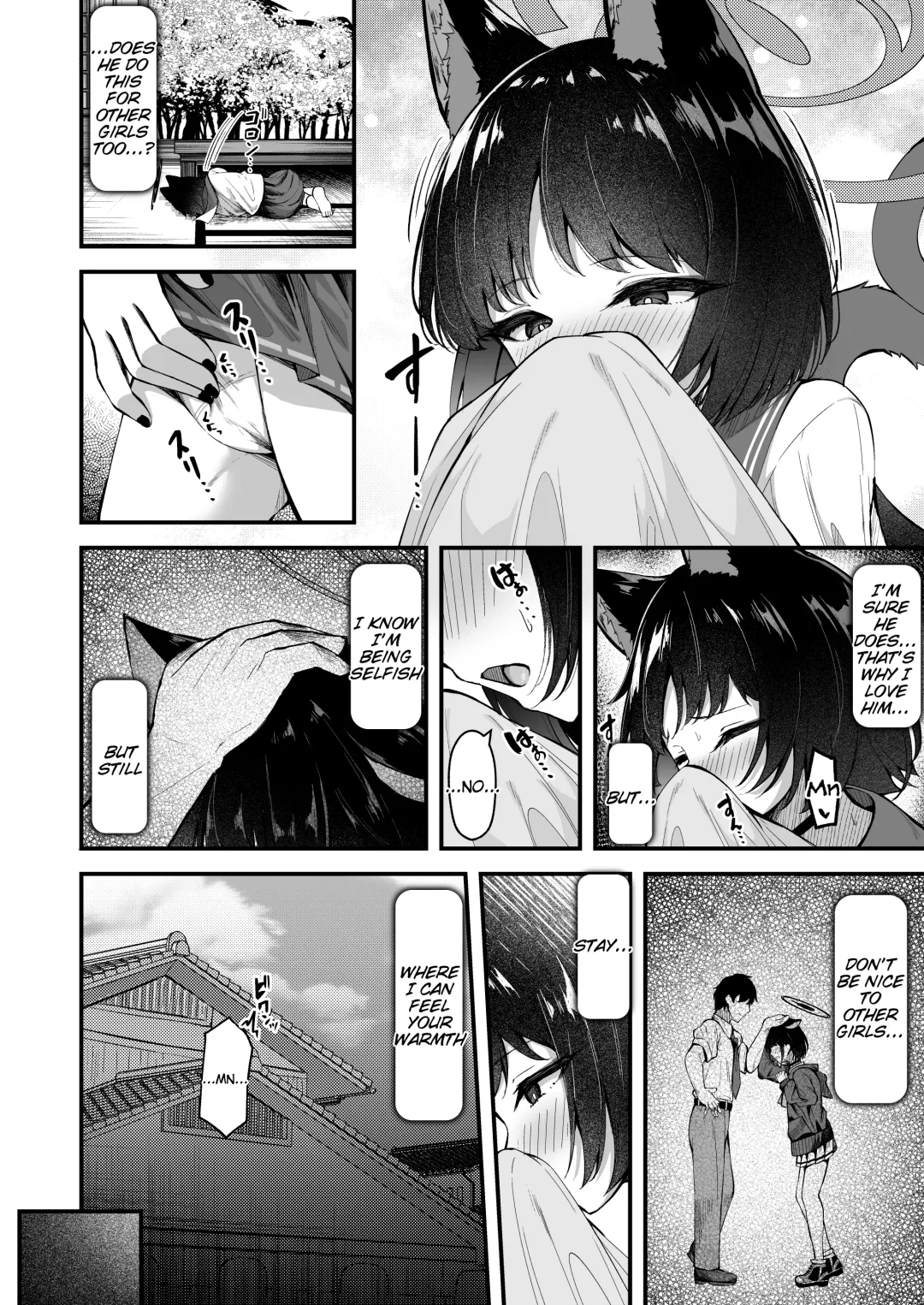 [Madoka Tsukumo] Ama Kikyou no Dokusenyoku Fhentai - Page 5