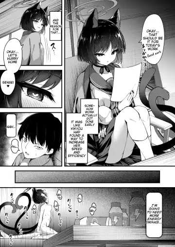 [Madoka Tsukumo] Ama Kikyou no Dokusenyoku Fhentai - Page 22