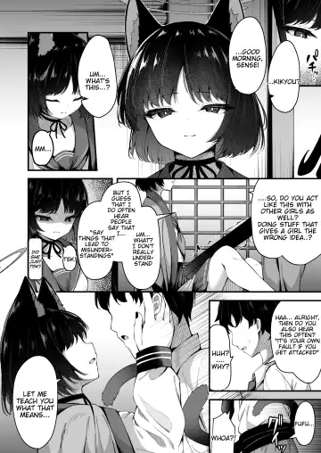 [Madoka Tsukumo] Ama Kikyou no Dokusenyoku Fhentai - Page 7