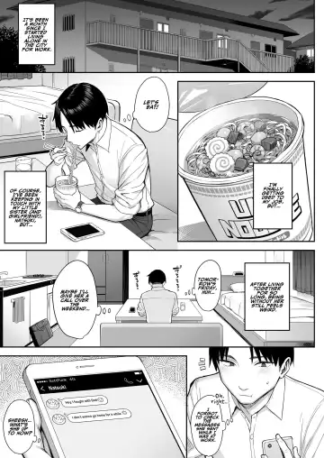 [Ichinomiya Yuu] Moto InCha no Kyonyuu Yariman Imouto ga Erosugite, Onii-chan wa Mou...!! 4 | I Can't Handle My Former Bookworm Little Sister Now That She's a Slut! 4 Fhentai - Page 3