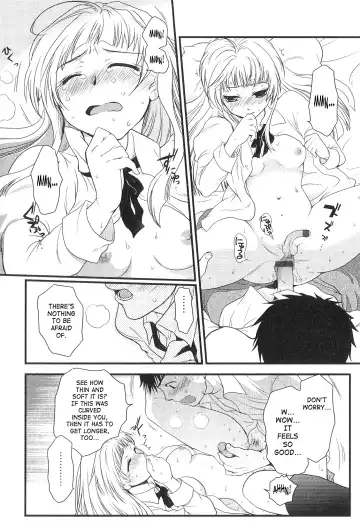 [Shirogoma Rai] Issho ni Arukeba Kowakunai - It is not Scary if Walking Together. Fhentai - Page 10