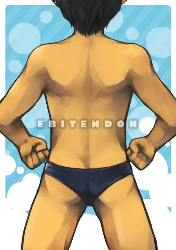 [Torakichi] Piconchi Fhentai - Page 24