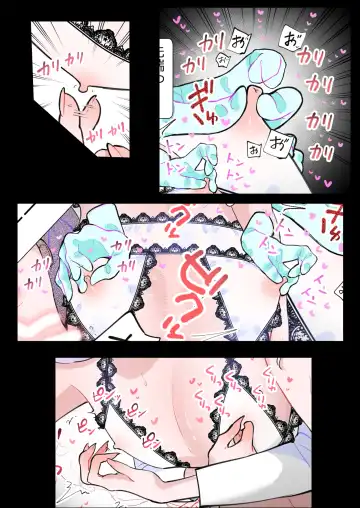 [Teriyaki Sasami] Zeritsusen Kensa HEAVEN Fhentai - Page 55