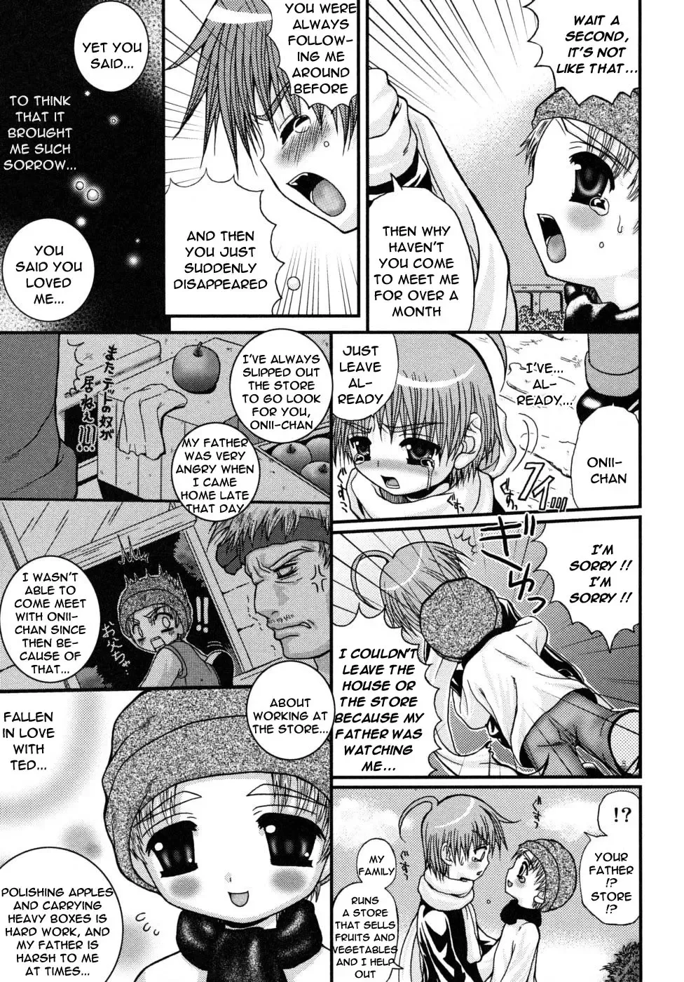 [Meguro Linu] Owaru Basho - Hajimaru Tokoro | The Place where it Ends - The Place where it Starts Fhentai - Page 23