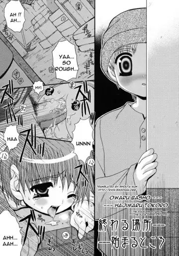 Read [Meguro Linu] Owaru Basho - Hajimaru Tokoro | The Place where it Ends - The Place where it Starts - Fhentai