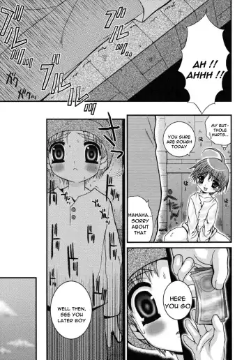 [Meguro Linu] Owaru Basho - Hajimaru Tokoro | The Place where it Ends - The Place where it Starts Fhentai - Page 3