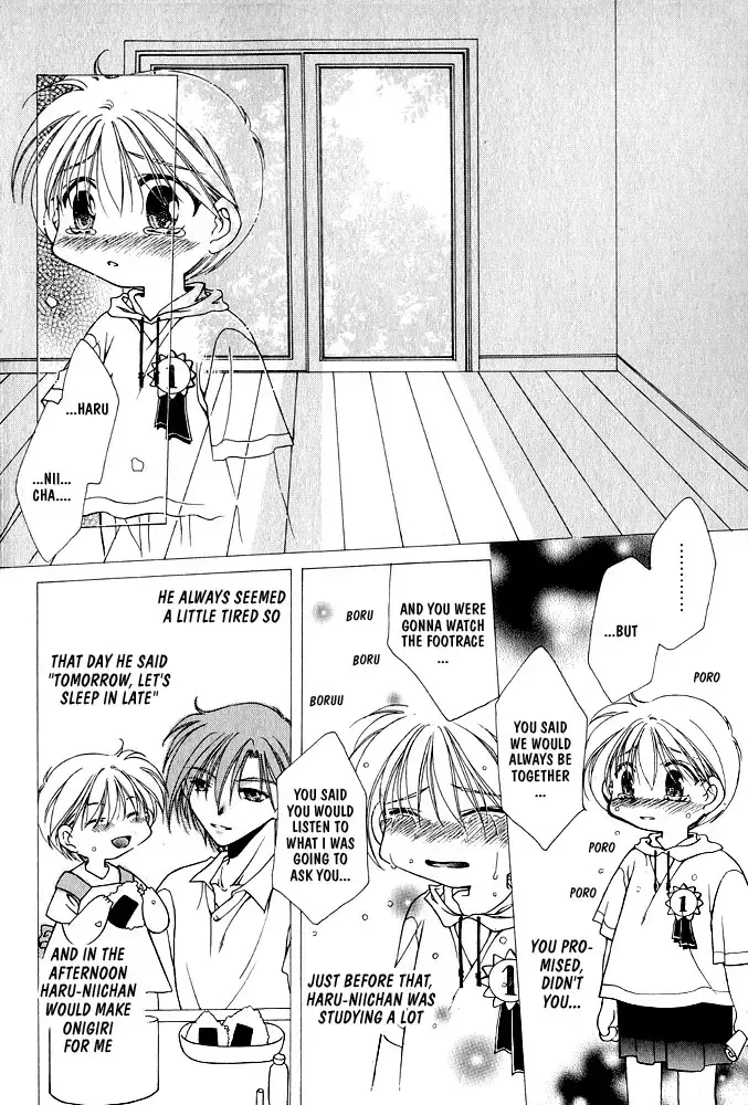 [Mizuno Tohko] Samishii Yoru no Himitu Fhentai - Page 114