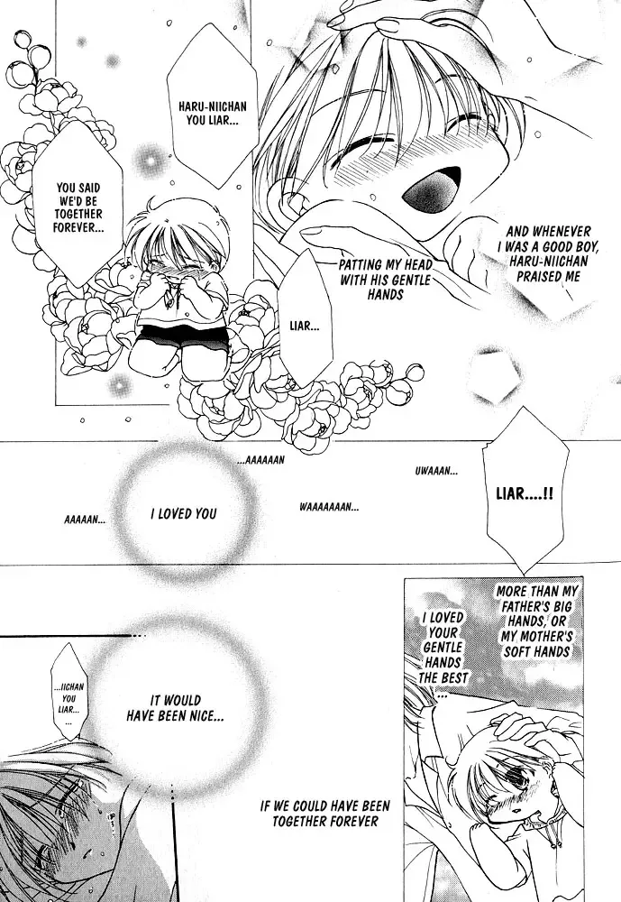 [Mizuno Tohko] Samishii Yoru no Himitu Fhentai - Page 115