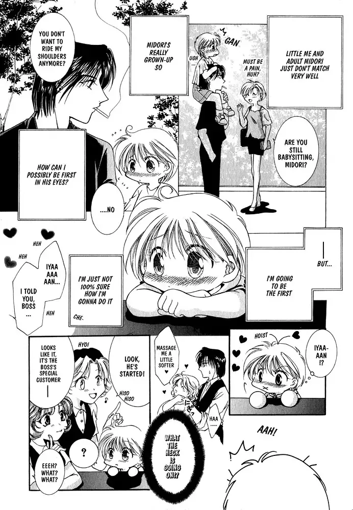 [Mizuno Tohko] Samishii Yoru no Himitu Fhentai - Page 13