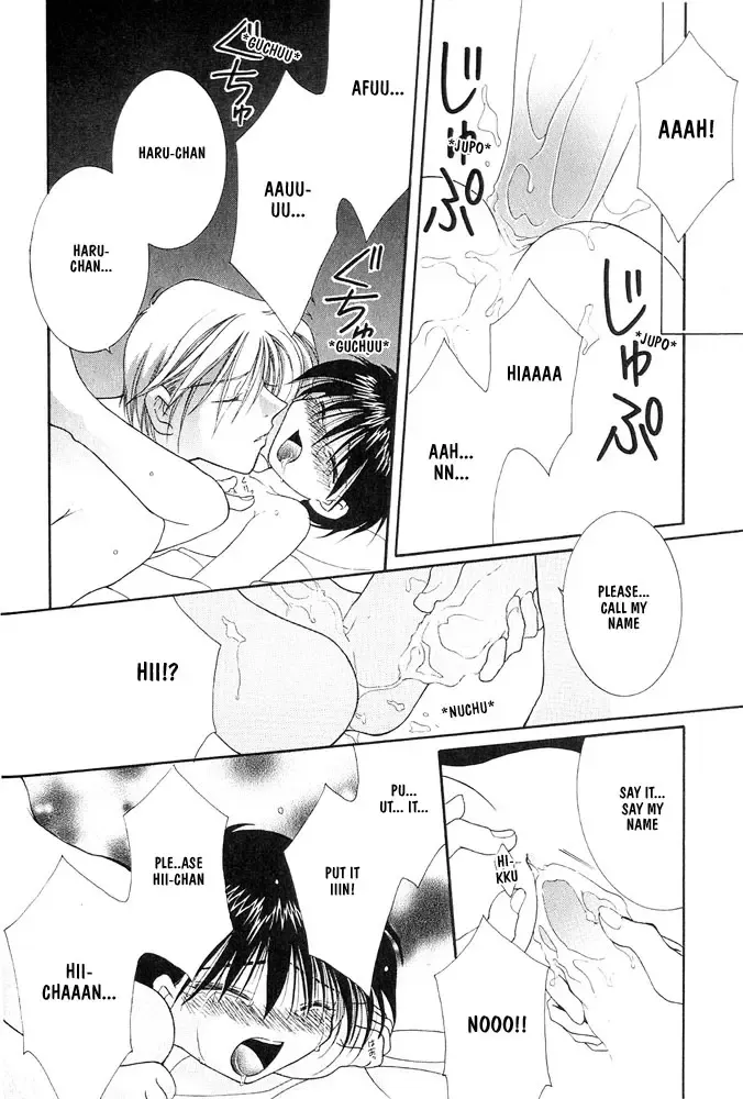 [Mizuno Tohko] Samishii Yoru no Himitu Fhentai - Page 138