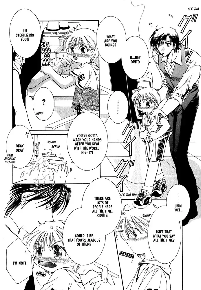 [Mizuno Tohko] Samishii Yoru no Himitu Fhentai - Page 16