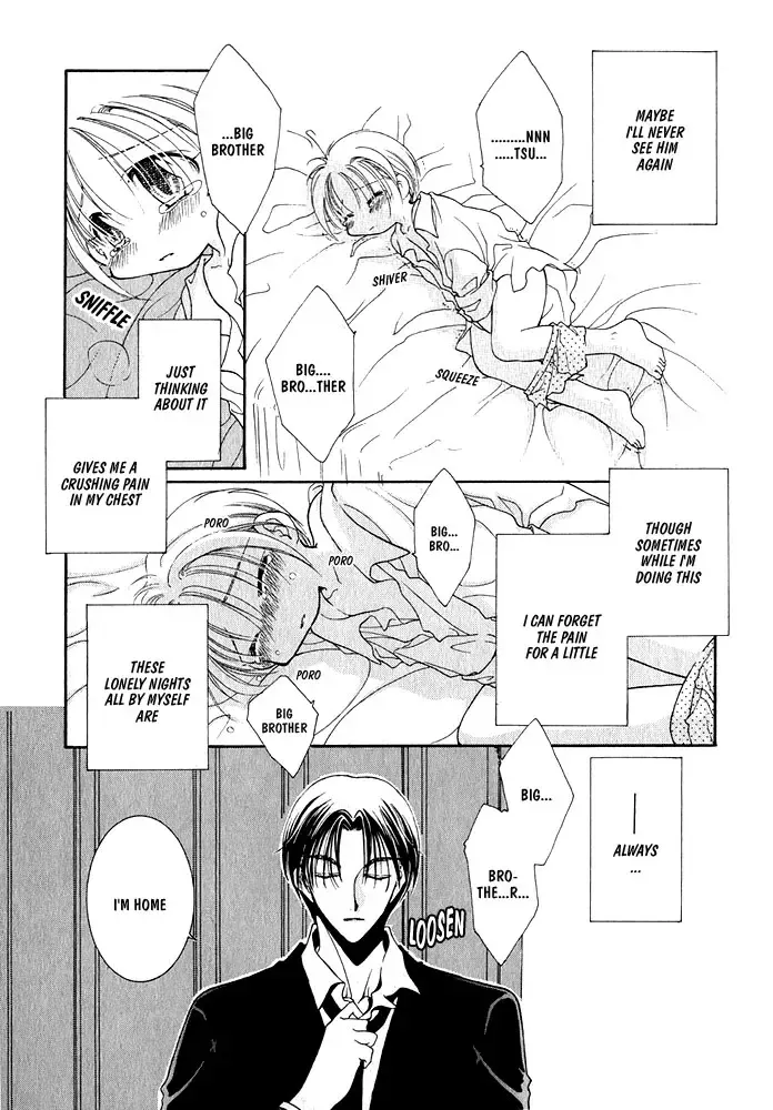 [Mizuno Tohko] Samishii Yoru no Himitu Fhentai - Page 35