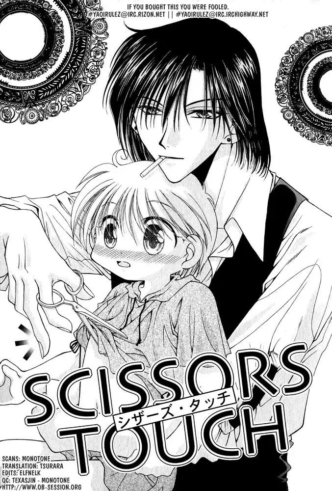 [Mizuno Tohko] Samishii Yoru no Himitu Fhentai - Page 5