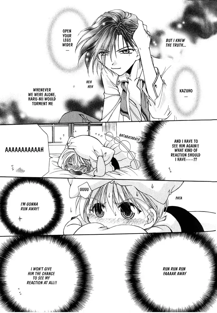 [Mizuno Tohko] Samishii Yoru no Himitu Fhentai - Page 75