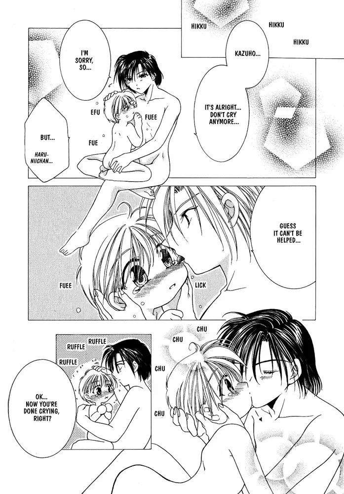 [Mizuno Tohko] Samishii Yoru no Himitu Fhentai - Page 90