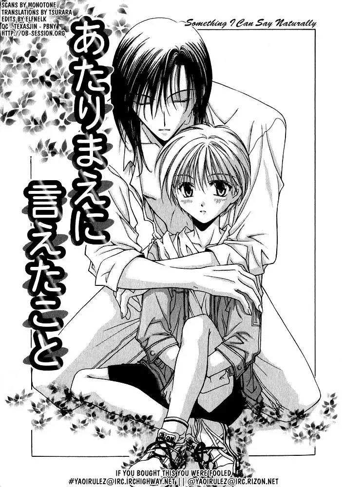 [Mizuno Tohko] Samishii Yoru no Himitu Fhentai - Page 95