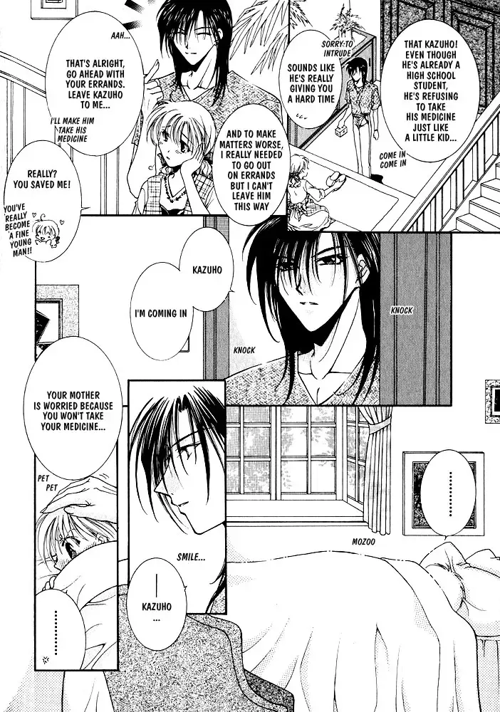 [Mizuno Tohko] Samishii Yoru no Himitu Fhentai - Page 98