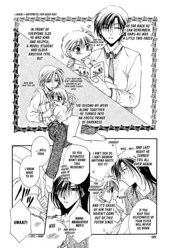 [Mizuno Tohko] Samishii Yoru no Himitu Fhentai - Page 100