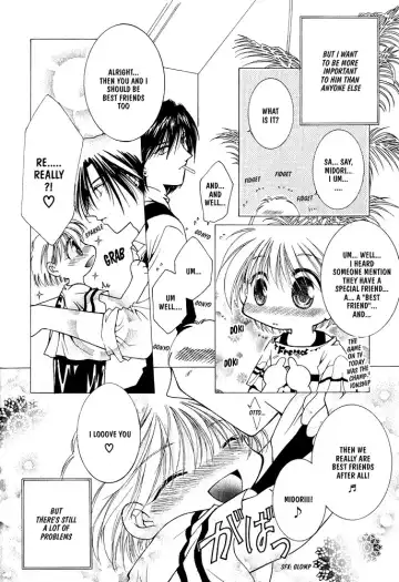 [Mizuno Tohko] Samishii Yoru no Himitu Fhentai - Page 12