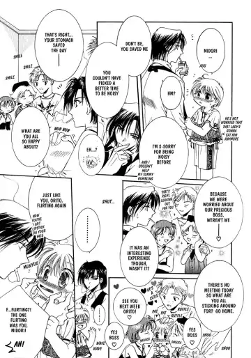 [Mizuno Tohko] Samishii Yoru no Himitu Fhentai - Page 15