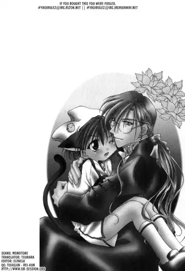 [Mizuno Tohko] Samishii Yoru no Himitu Fhentai - Page 30