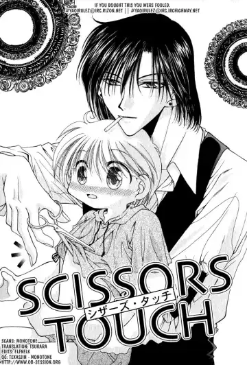 [Mizuno Tohko] Samishii Yoru no Himitu Fhentai - Page 5