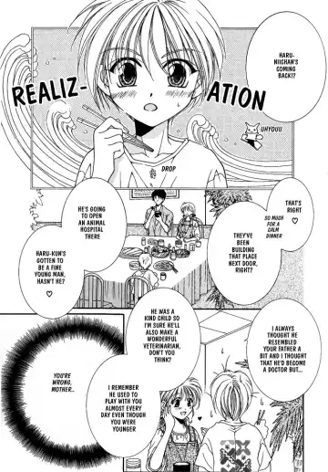 [Mizuno Tohko] Samishii Yoru no Himitu Fhentai - Page 71