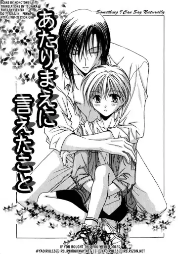 [Mizuno Tohko] Samishii Yoru no Himitu Fhentai - Page 95