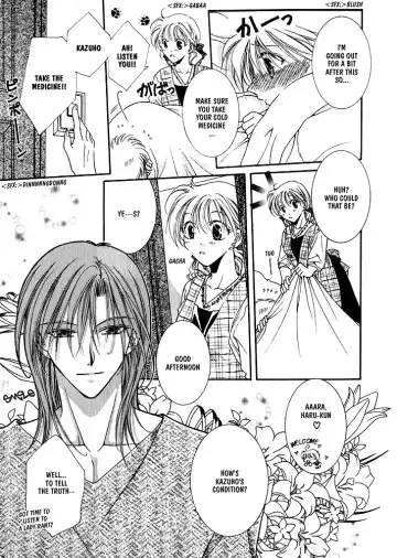 [Mizuno Tohko] Samishii Yoru no Himitu Fhentai - Page 97