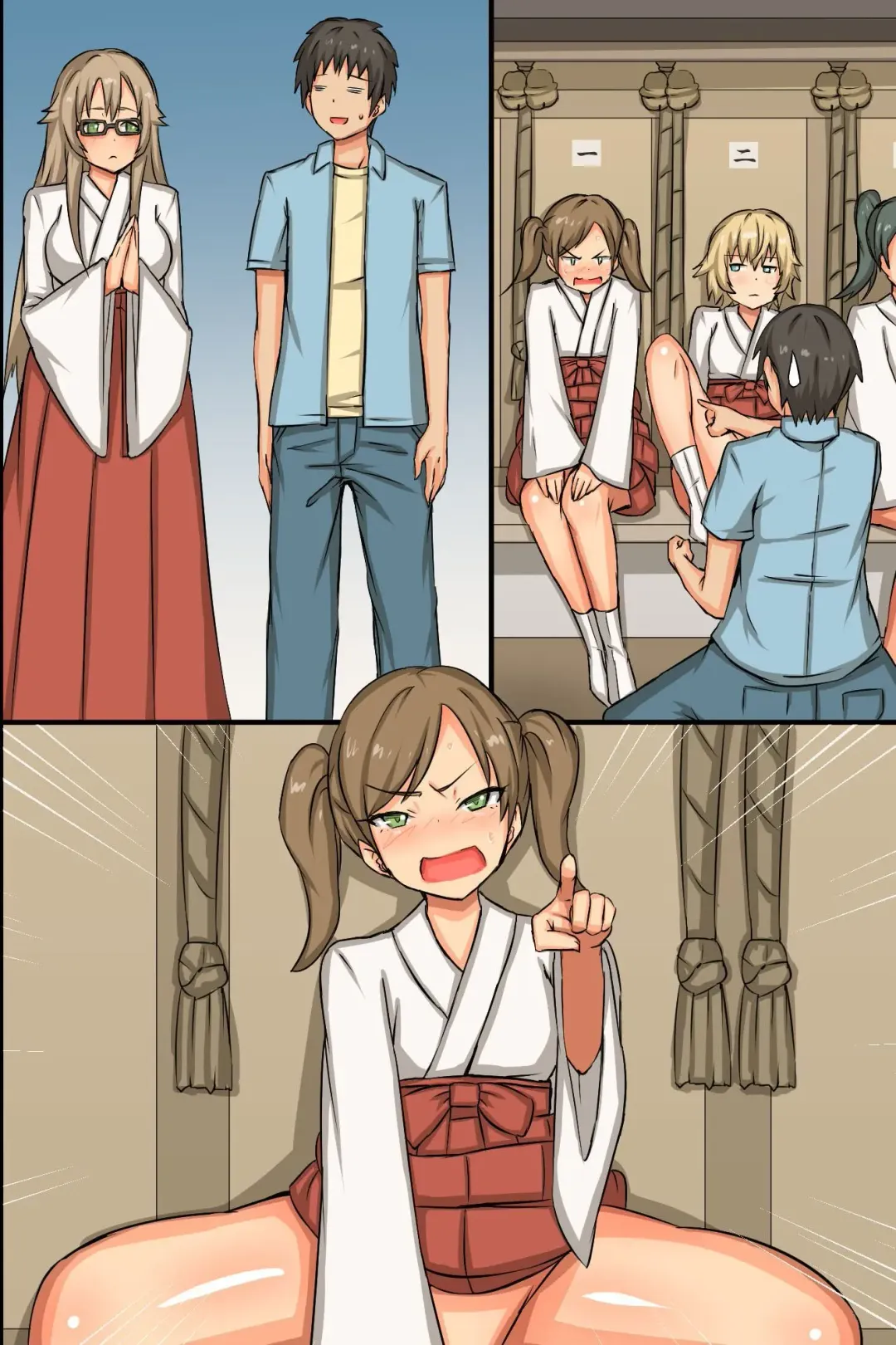 [Roze] Nakadashi Kigan! Harem Jinja ~Ecchi na Miko-san to Sanpai de Iku!~ Fhentai - Page 76