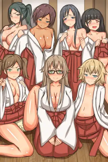 [Roze] Nakadashi Kigan! Harem Jinja ~Ecchi na Miko-san to Sanpai de Iku!~ Fhentai - Page 53