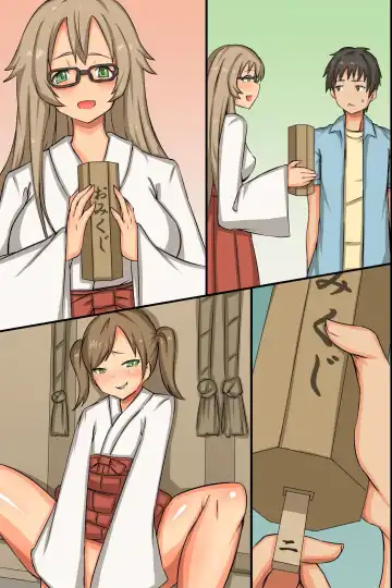 [Roze] Nakadashi Kigan! Harem Jinja ~Ecchi na Miko-san to Sanpai de Iku!~ Fhentai - Page 77