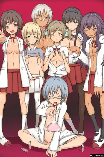 [Roze] どんな女でも即ホレしちゃう淫乱媚薬 Fhentai - Page 53