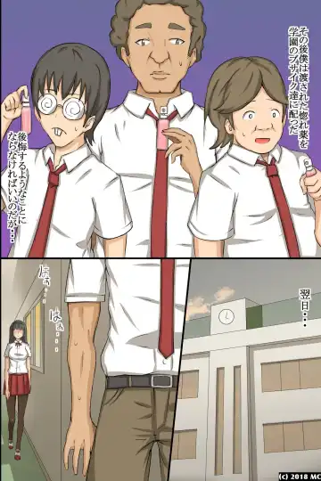 [Roze] どんな女でも即ホレしちゃう淫乱媚薬 Fhentai - Page 7